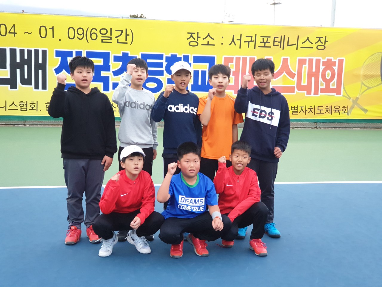 탐라배 참가 모습