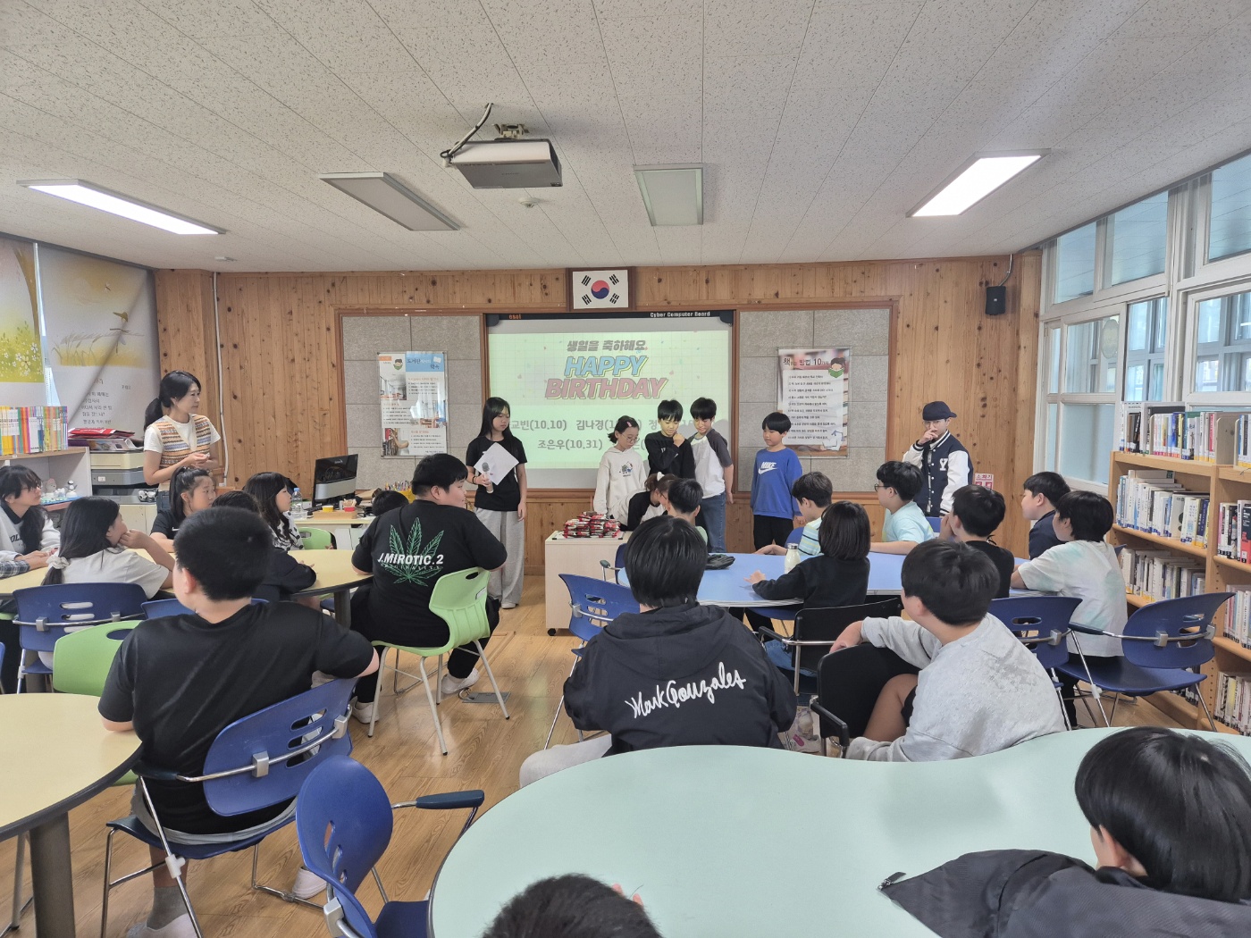 제5회 학생 다모임 및 지진, 화재 안전교육 실시